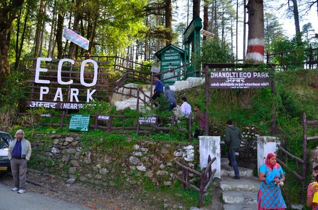 dhanaulti adventure park
