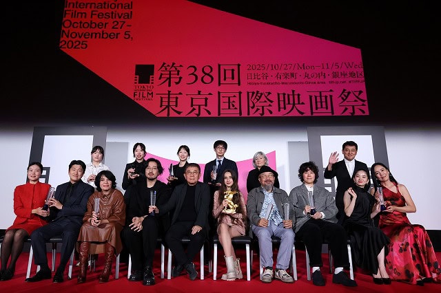 Tokyo International Film Festival Opens Submissions for 39th Edition