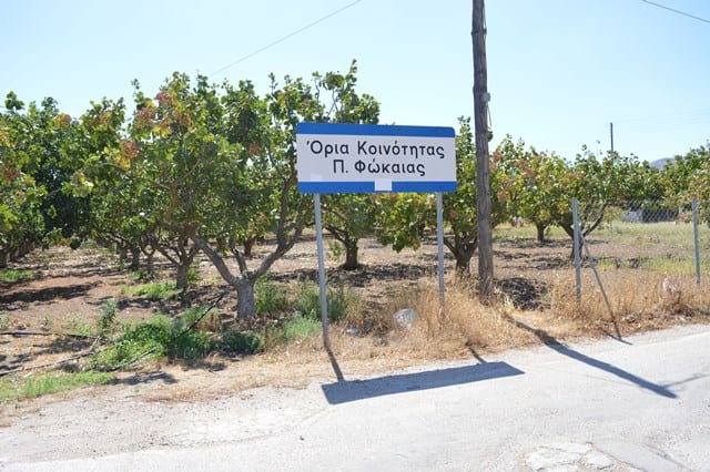 Anavyssos building plot