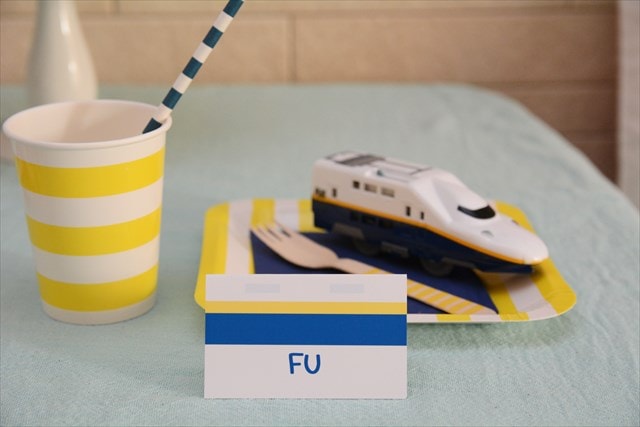 新幹線_はやぶさお誕生日会パーティー_8