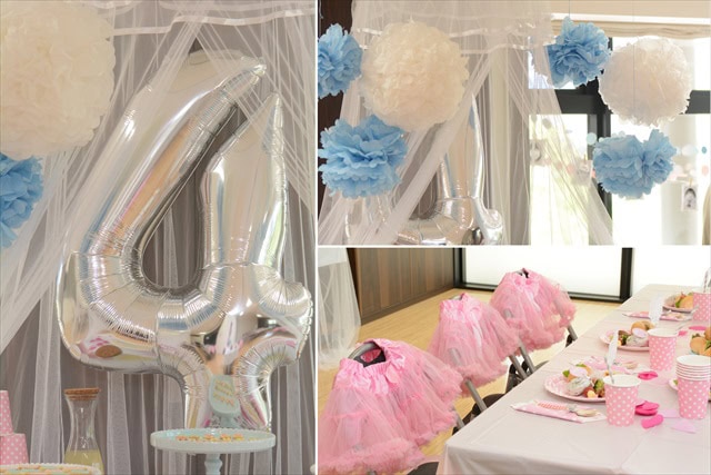 プリンス_プリンセスパーティー_2