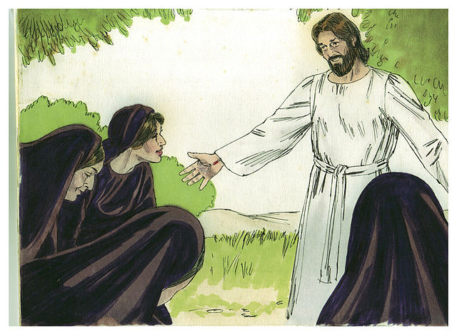 Gospel of Luke