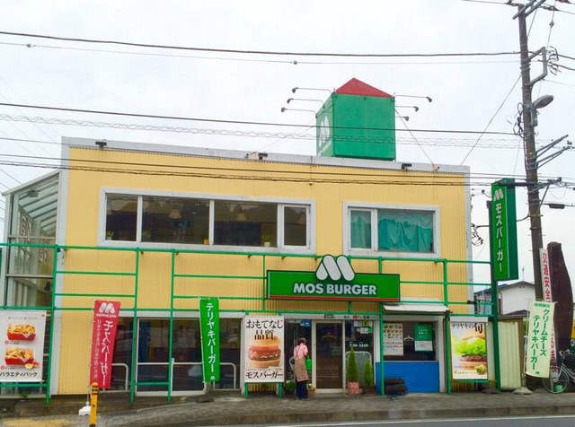 相模金子売地780万円 モスバーガー大井松田店