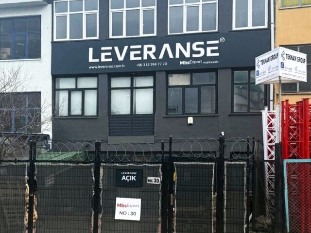 https://leveranse.ru/wp-content/uploads/2026/04/Warehouse_Entrance_Turkey-2-640x480.jpg