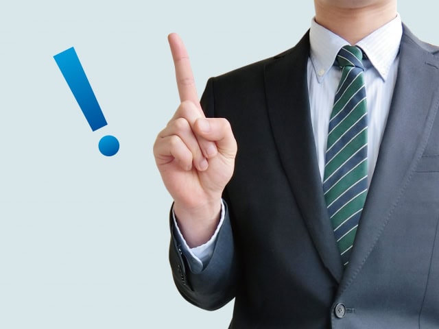 モノクロスキャンで問題解決
