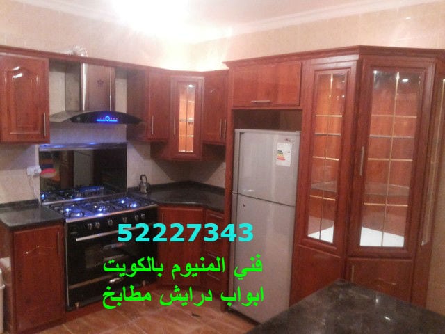 فني-المنيوم-الكويت