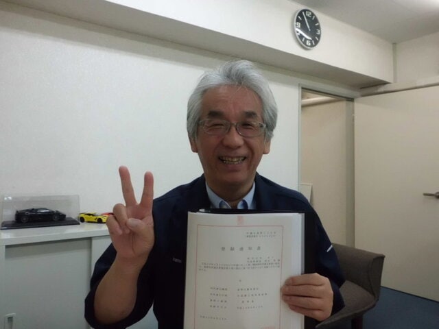 名古屋市　株式会社R7　代表取締役　前田茂様
