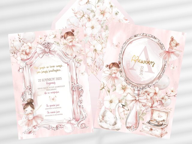 Πρωτότυπα χειροποίητα και οικονομικά προσκλητήρια βάπτισης για κοριτσάκι από το alaloum.com.gr