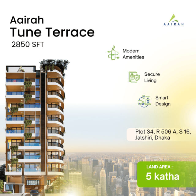 Aairah Tune Terrace
