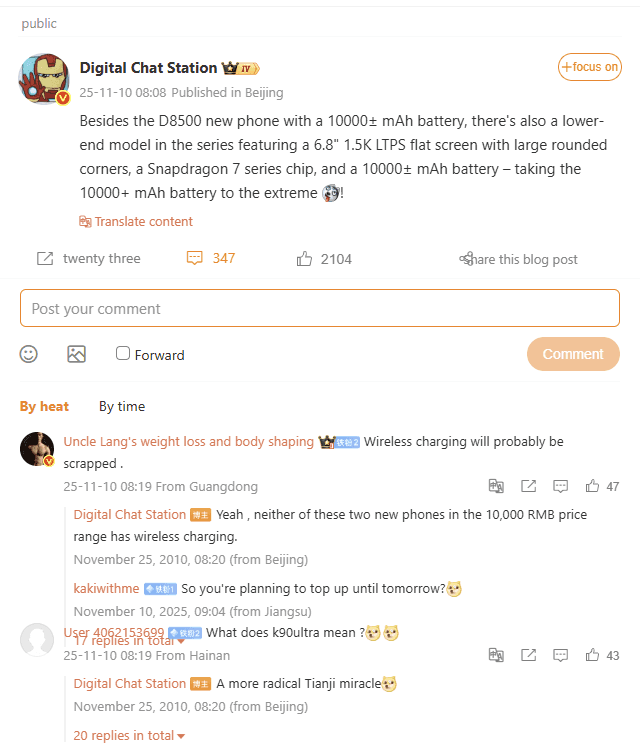 10,000mAh battery leak redmi