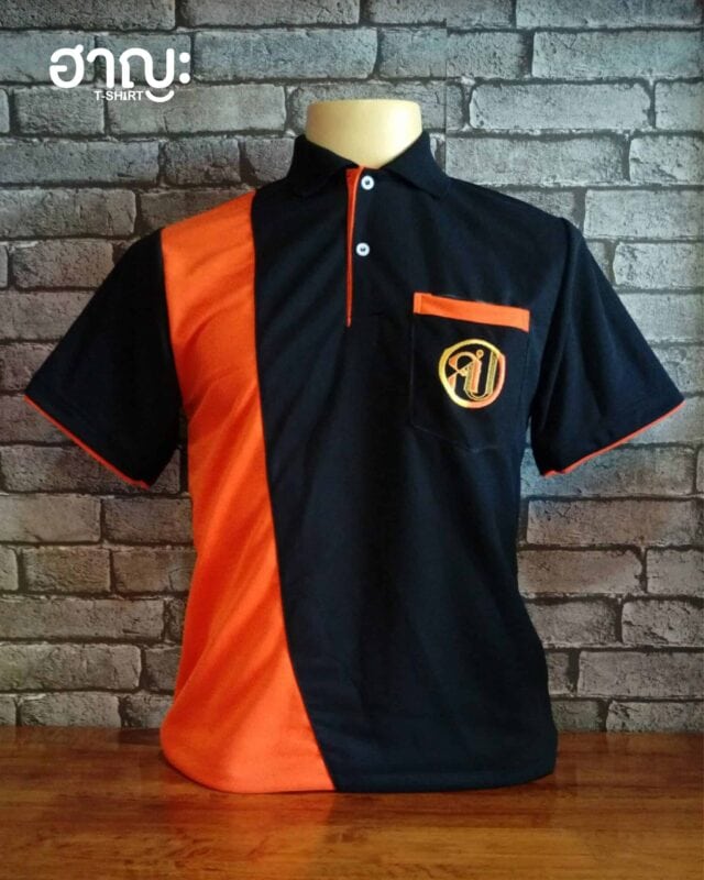 งานสั่งตัดเสื้อโปโล