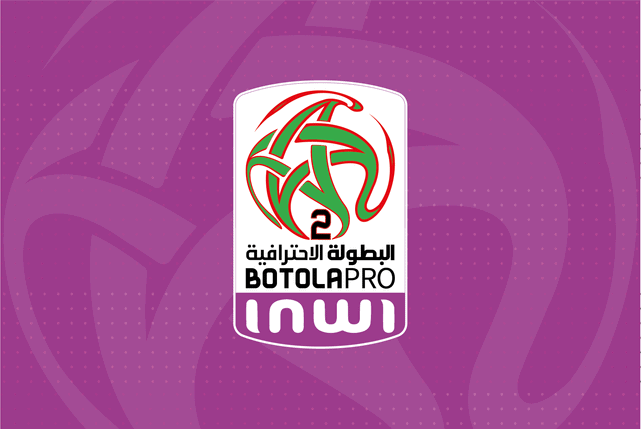 Programme Botola Pro 2025-2026 : Calendrier, dates et grandes affiches