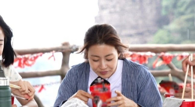 강소라 라면 흡입
