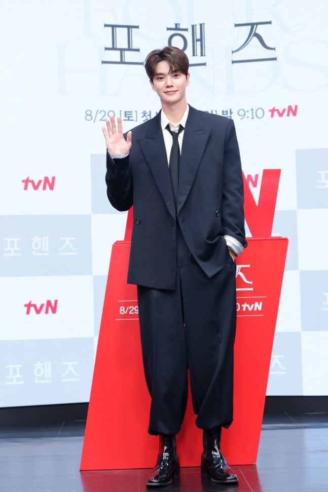 포핸즈 피아노