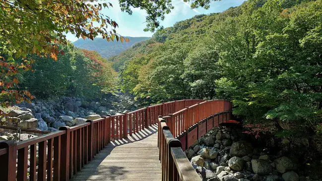 漢拿山