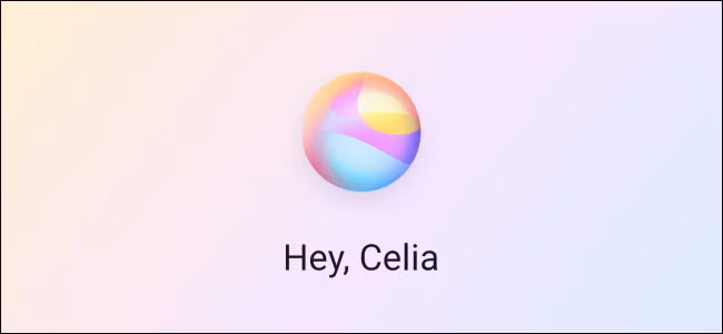 celia ai