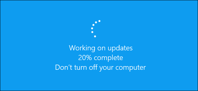 windows-update