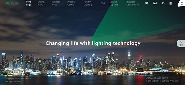 NVC Lighting