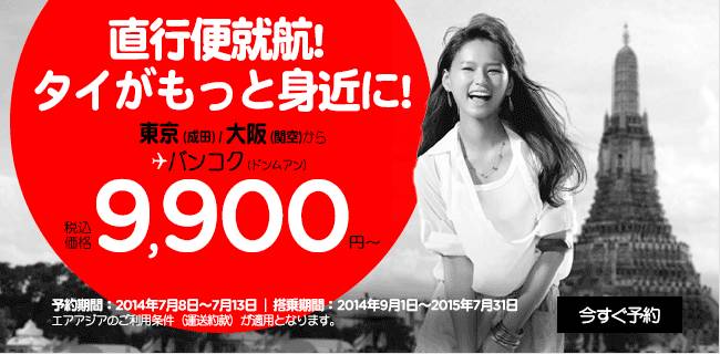 勢いで取ってみたものの 勢いで取ってみたものの