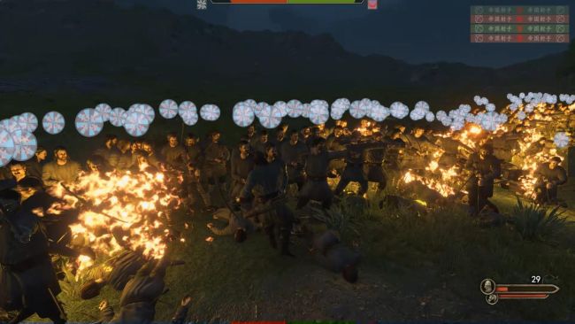 Mount & Blade 2: Bannerlord fire mod