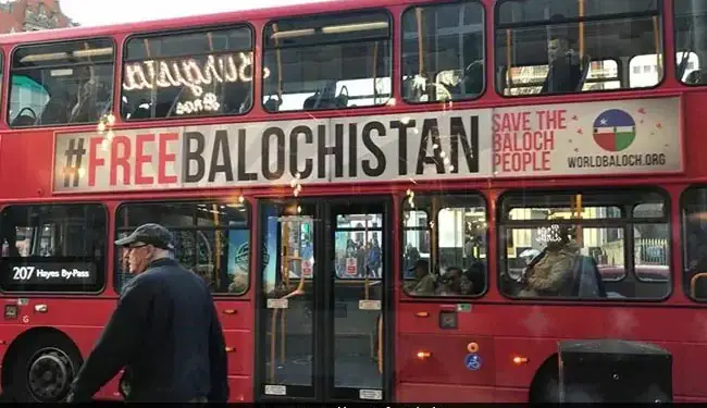 'Free Baloch' ads are set to be removed from London buses. (File photo)