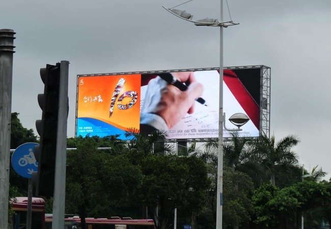 LED Curtain Screen