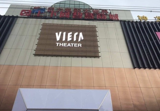 LED Curtain Wall