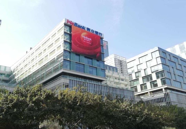 LED Media Facade