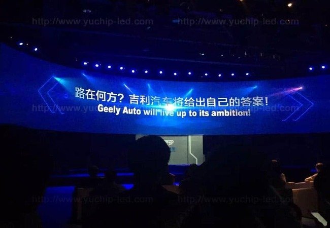 P4 LED Screen