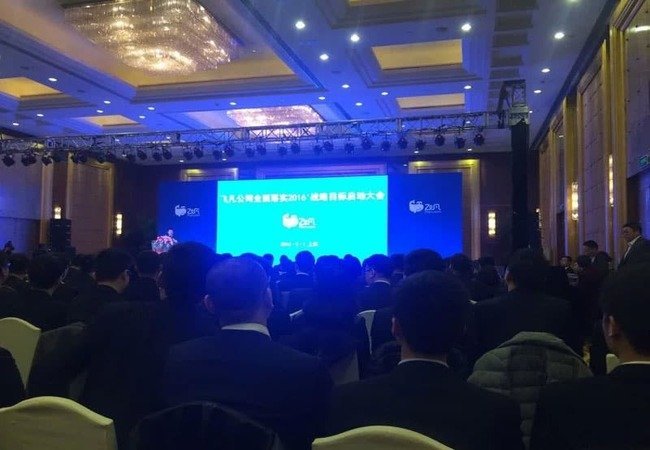 Rent A LED Screen