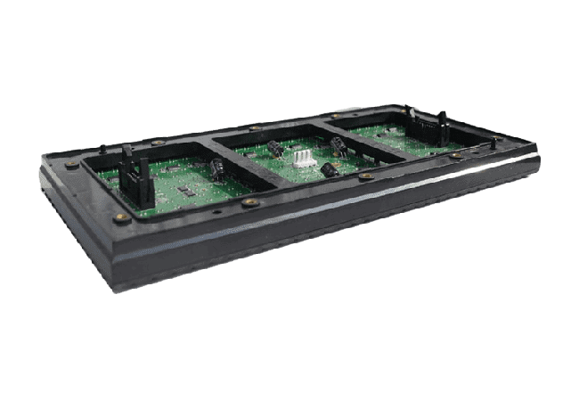P20 Outdoor LED Module