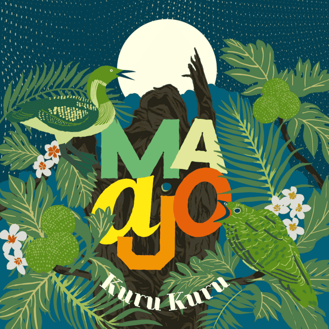 KURU-KURU-Maajo