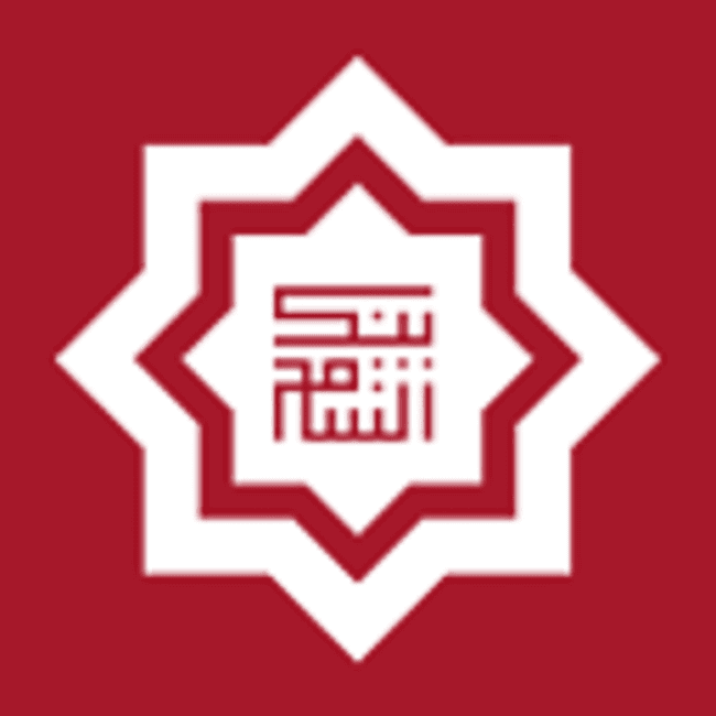 طبيق بنك الشام