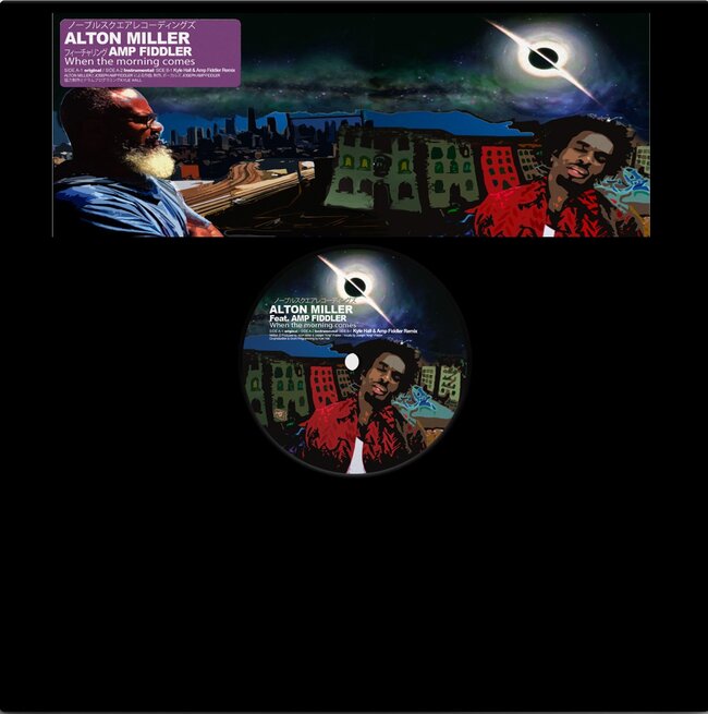 nsrvinyl011_Front_Cover