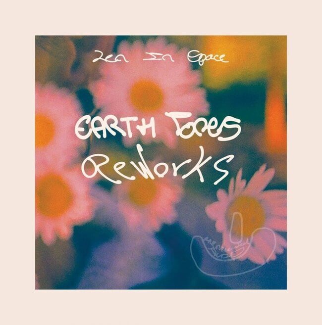 pharmaceutical audio earth tones