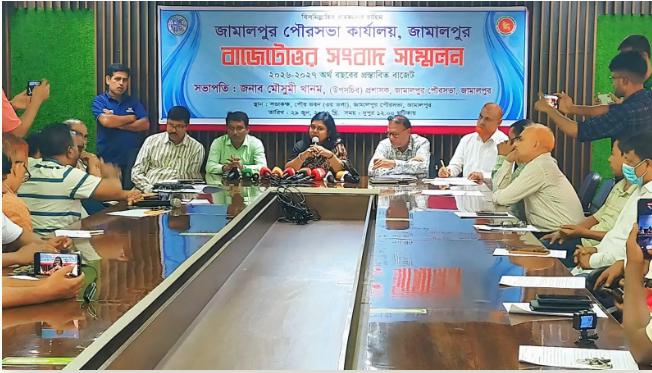 জামালপুর পৌরসভার ২০২৬-২৭ অর্থ বছরের ৫১ কোটি ১২লাখ   বাজেট ঘোষণা