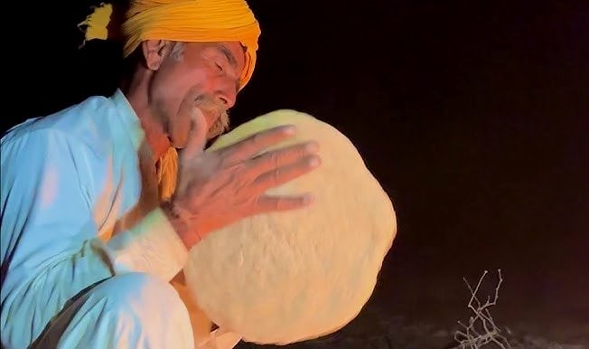 राम रोट
