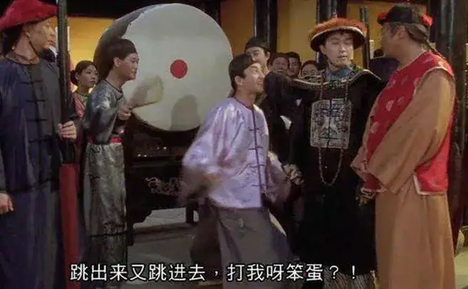 方唐鏡
