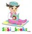 Sabi_books