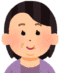 Aさんの顔