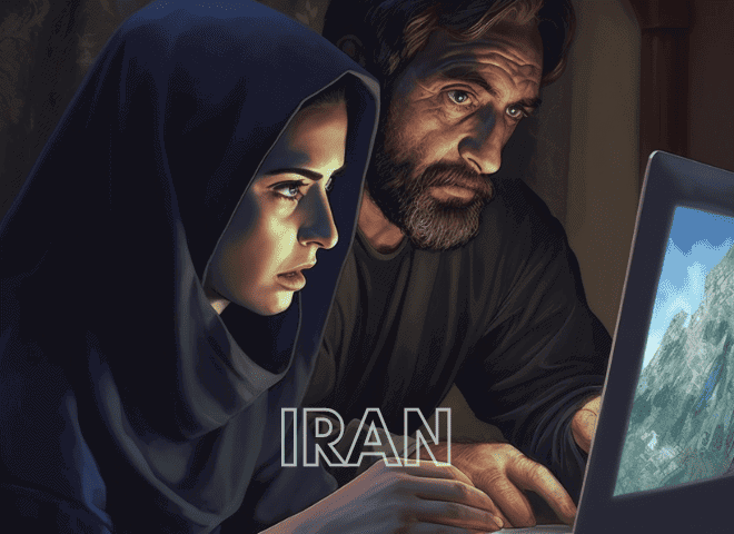 Missions News From Iran