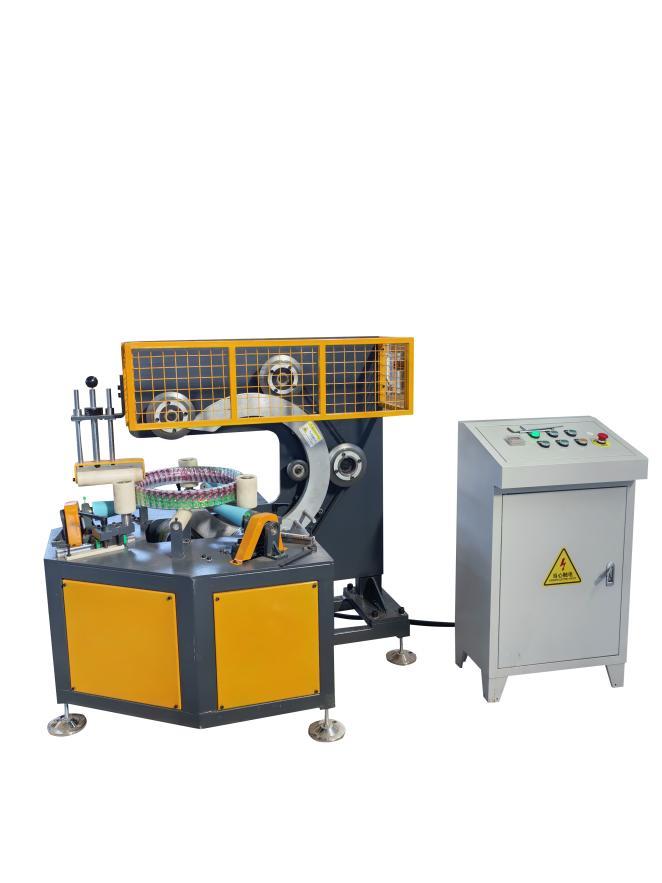 Ring Coil Wrapper Horizontal Small