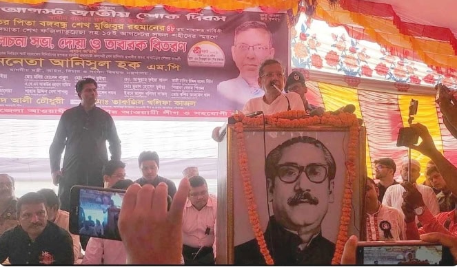 বঙ্গবন্ধুকে হত্যার কুশীলবদের ইতিহাসের কাঠগড়ায় দাঁড় করানো হবে–আইনমন্ত্রী