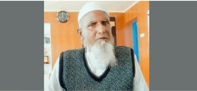নালিতাবাড়ীতে বীরমুক্তিযোদ্ধা মোশারফ হোসেন রাষ্ট্রীয় মর্যাদায় সমাহিত হলেন