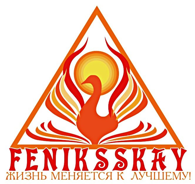 Feniksskay