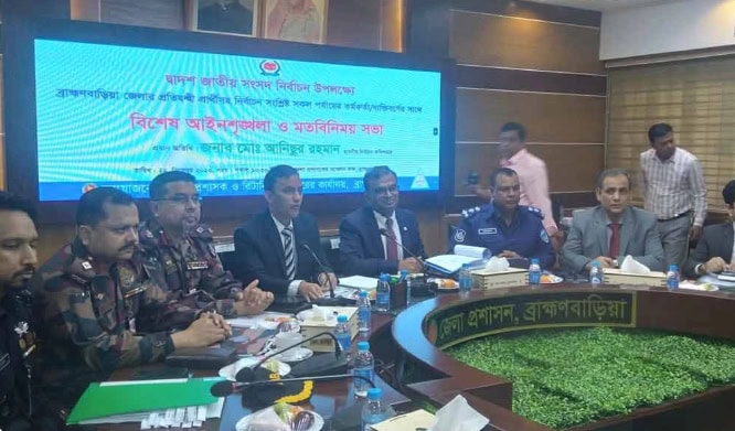 ডানে-বায়ে তাকানোর সময় নেই : ব্রাহ্মণবাড়িয়ায় ইসি আনিছুর