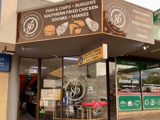 Hashtag 86 — fish and chip shop in Greensborough, Victoria