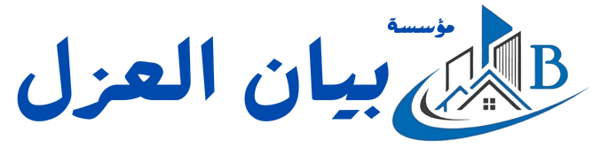 بيان العزل لمكافحة الحشرات