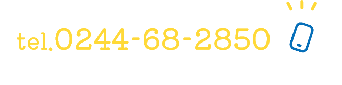  3ど