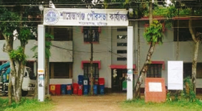শায়েস্তাগঞ্জে পৌরসভার নিজস্ব ভবন দুই যুগেও হয়নি জোড়াতালি দিয়ে চলছে কার্যক্রম